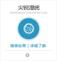 大连北医八医院